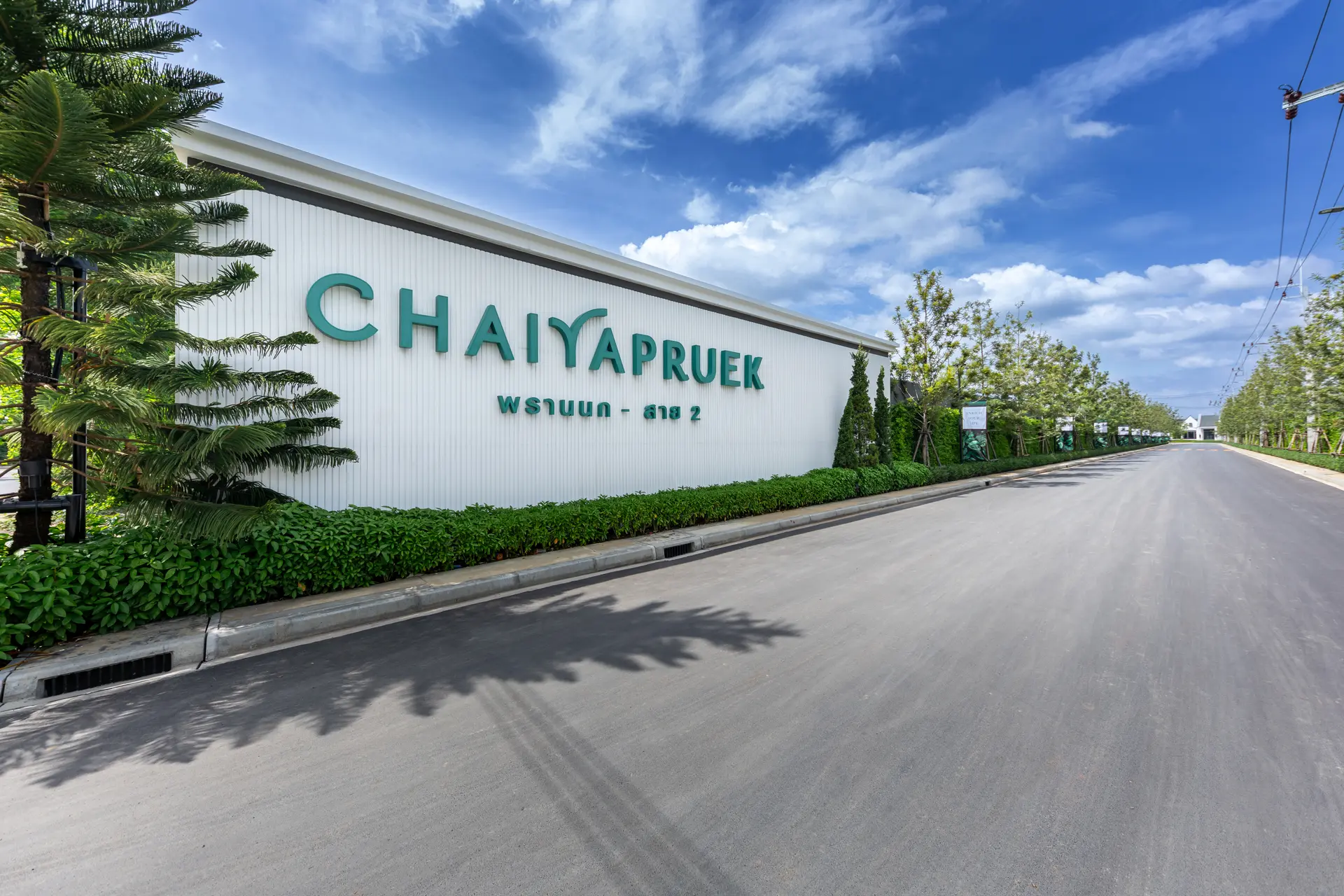 Chaiyapruek Prannok Sai2 — official render 5