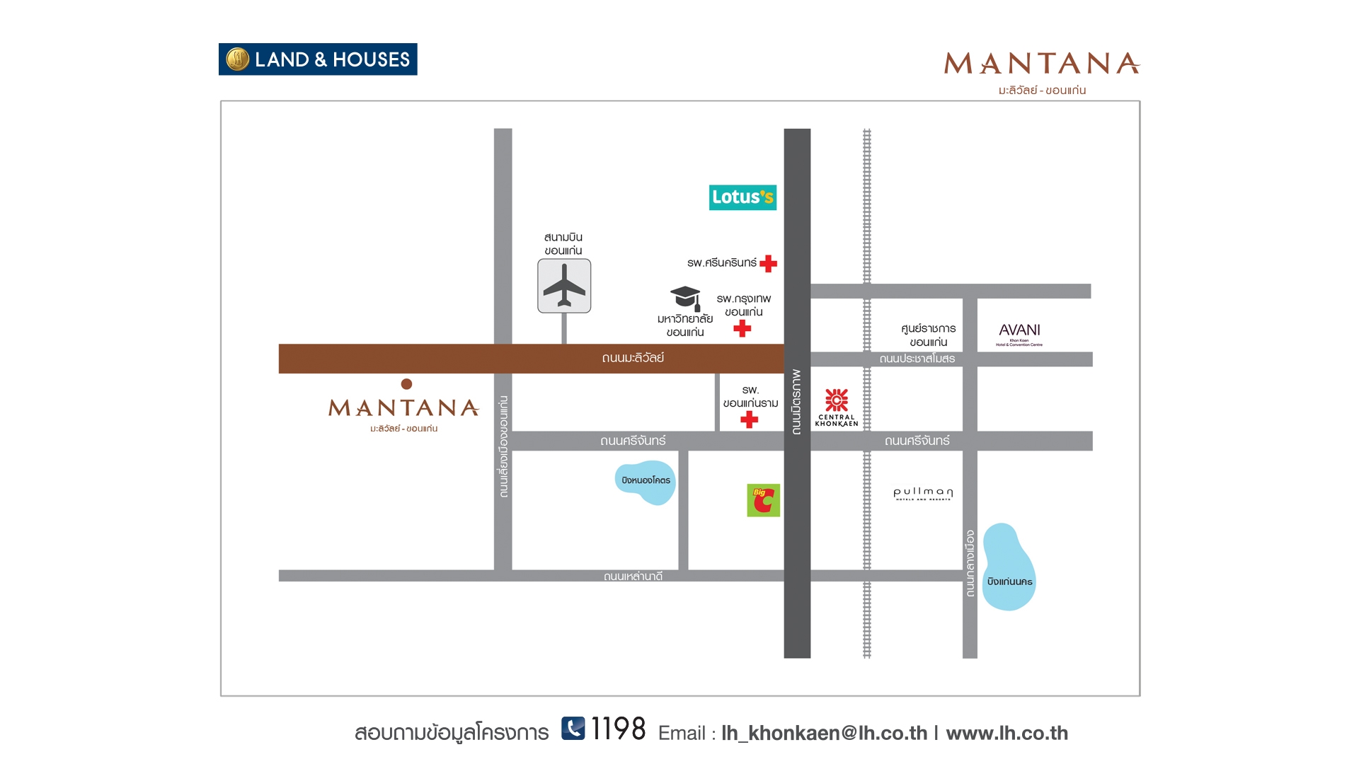 Mantana Maliwan Khon Kaen — official render 5