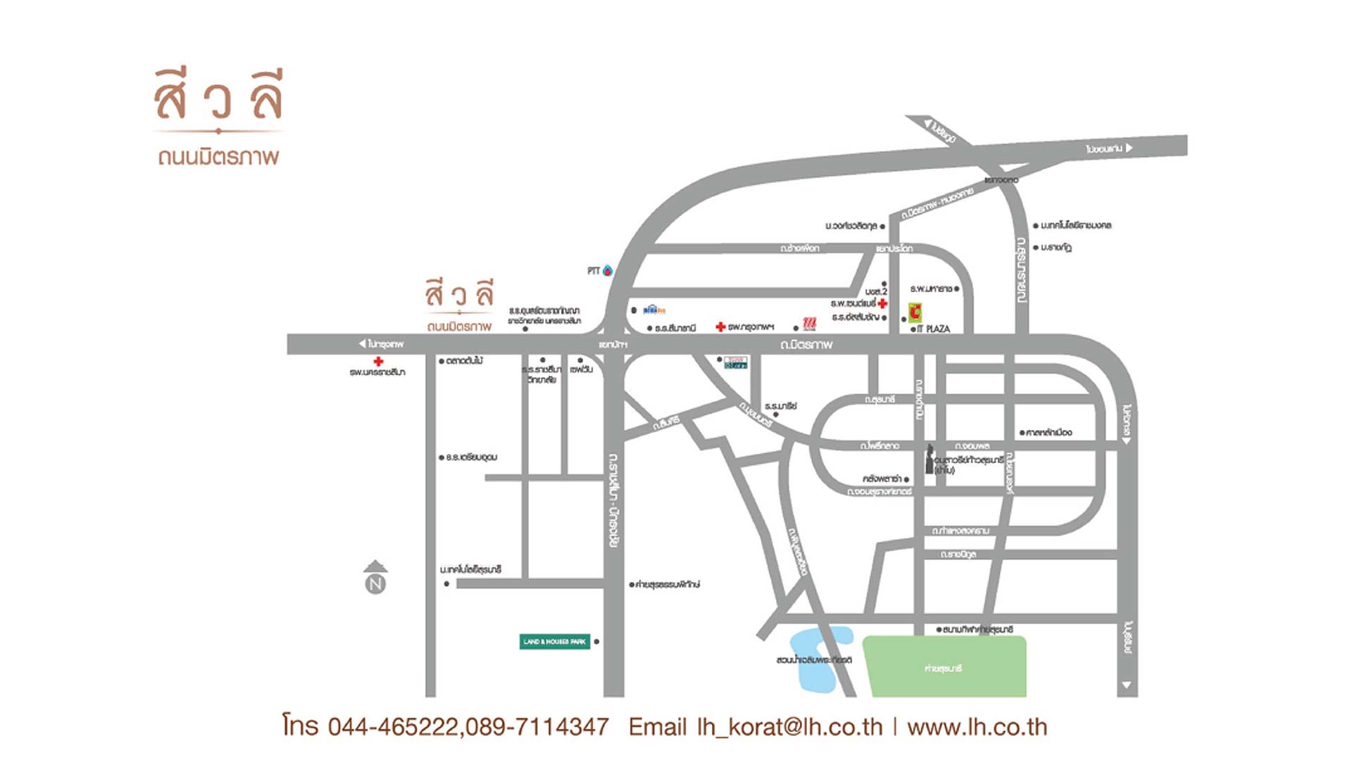 Siwalee Mittraphap Road Nakhon Ratchasima — official render 4