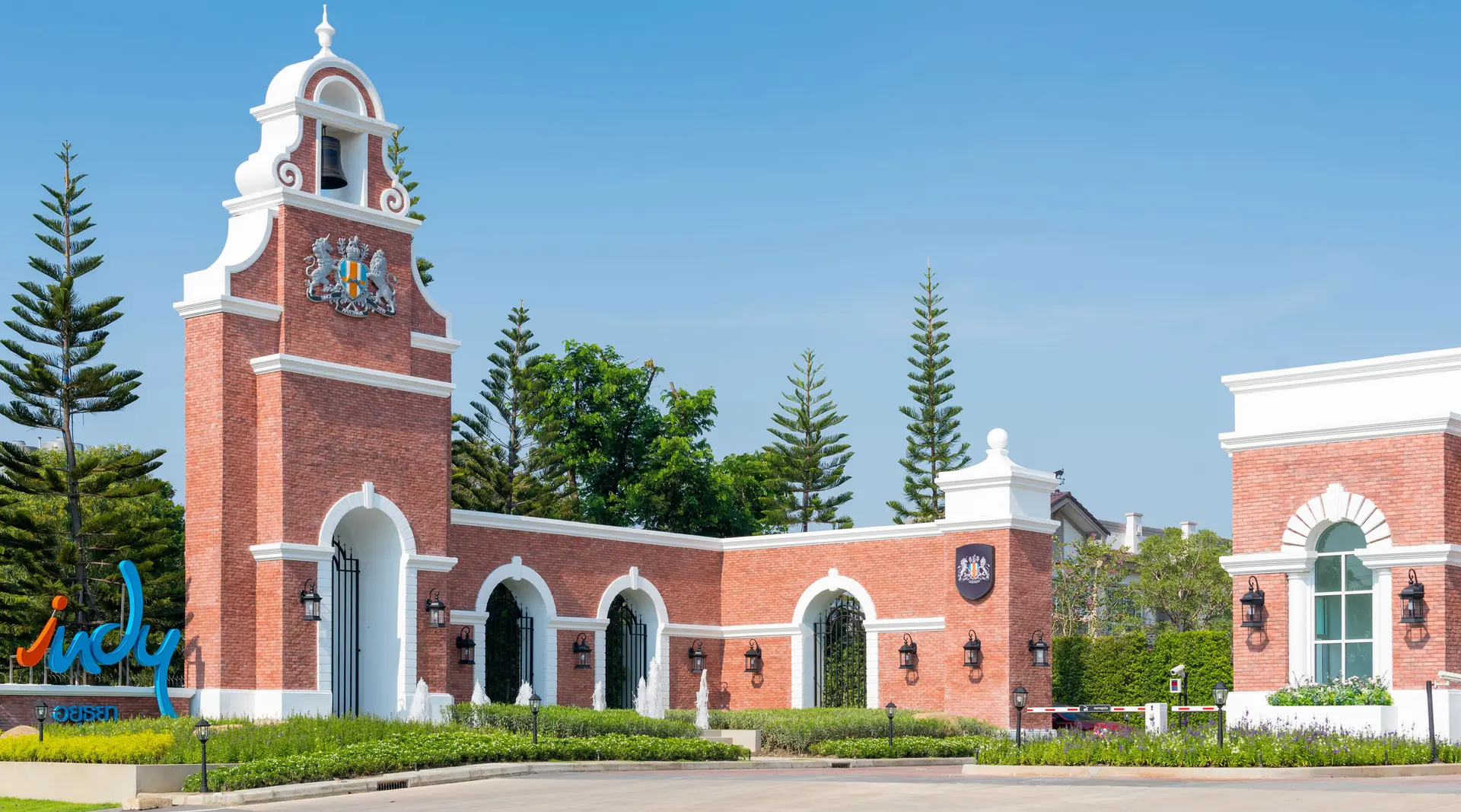 INDY Ayutthaya — townhouse — Ayutthaya, Thailand