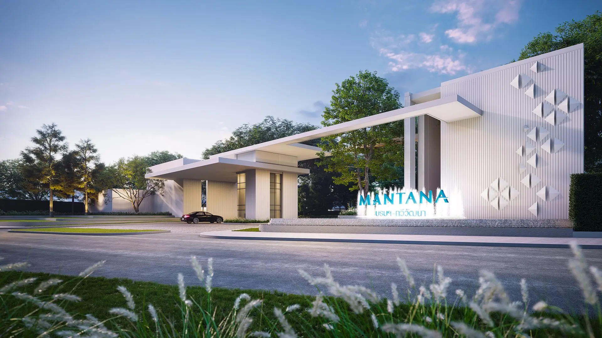 MANTANA Borom–Thawi Wattana