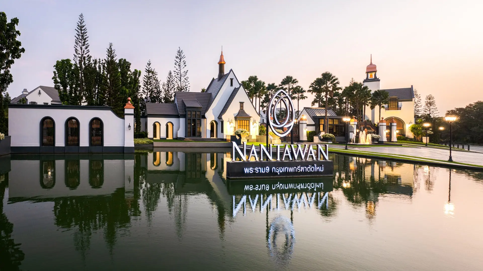NANTAWAN Rama 9